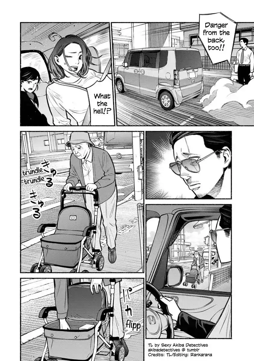 Gokushufudou: The Way of the House Husband Chapter 14 12